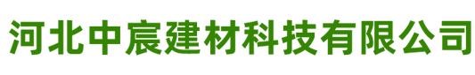 滄州偉信機械制造有限公司